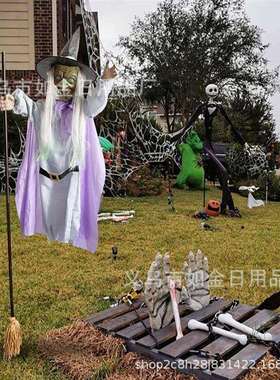 Halloween Props Garden Flying Witch 万圣装饰花园扫把女巫悬空