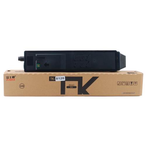 富士樱TK8128粉盒适用京瓷复合机KyocerAECOSYSM8130cidn墨盒碳粉