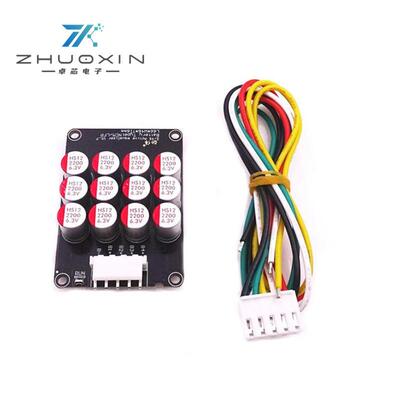 3串/4串三元锂磷酸铁锂钛酸锂高精度主动均衡器能量转移均衡板