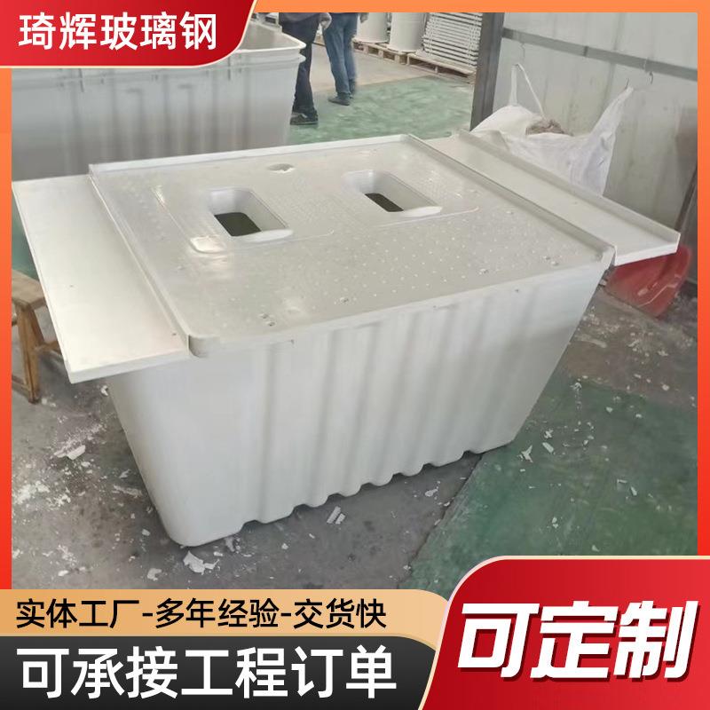 模压化粪池农村厕所改造隔油池玻璃钢三格加厚农村改造净水槽厂家