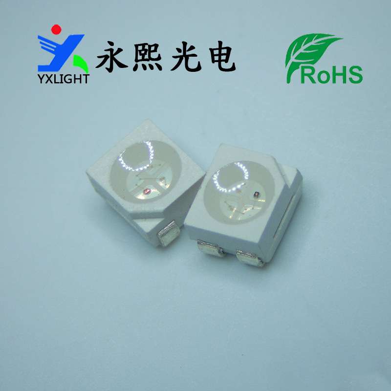 贴片3528RGB发光二极管led灯珠 1210全彩rgb灯珠共阴