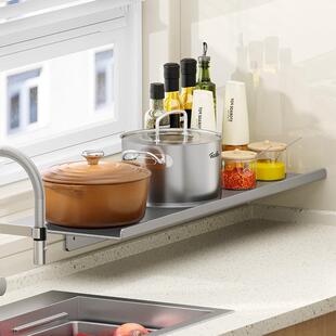 304不锈钢窗台磁吸延伸板置物架 厨房台面窗户加宽延长神器免打孔