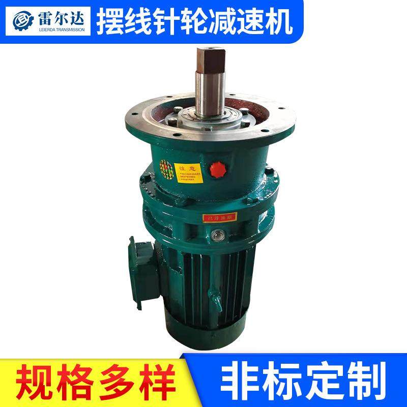 厂家供应混色机搅拌机减速机BLD1-23-1.5KW摆线针轮减速机一体机