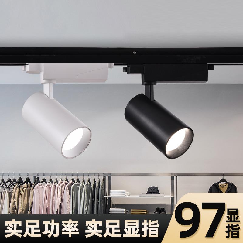 中山古镇现货LED导轨灯COB轨道服装店射灯吸顶式轨道式3500K