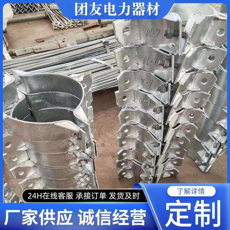塔用（杆用）引下线夹，紧固线夹，吊线抱箍，防震锤/厂家直销