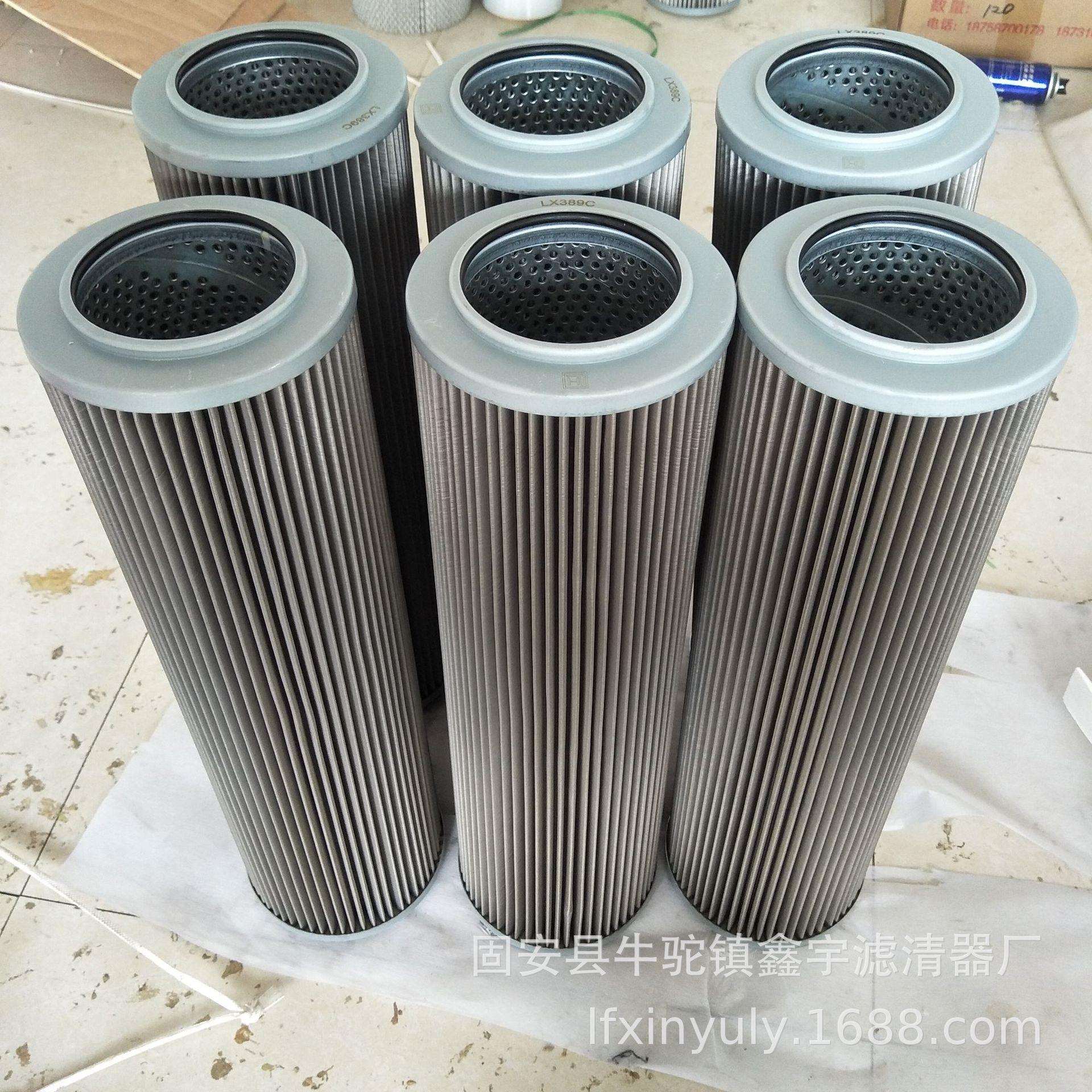 新款堆取料机液压站滤芯478 3233-620马达液压滤芯