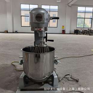 B系列打蛋机 电动商用打发机 B30B60大型多功能食品搅拌机