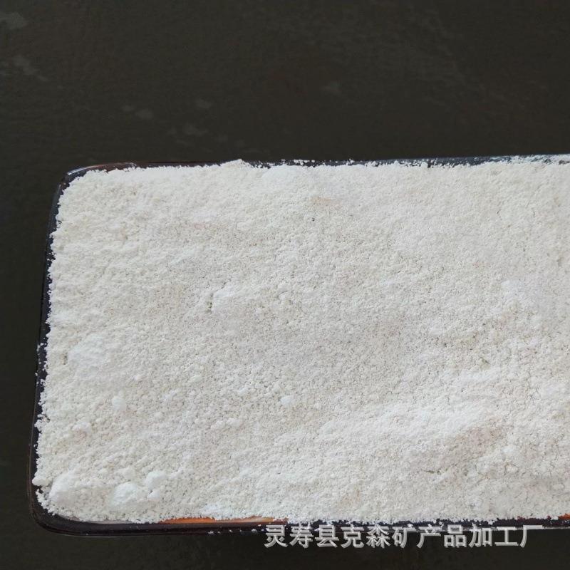 河北厂家供应重质碳酸钙1250目 工业级碳酸钙 腻子粉用 涂料用
