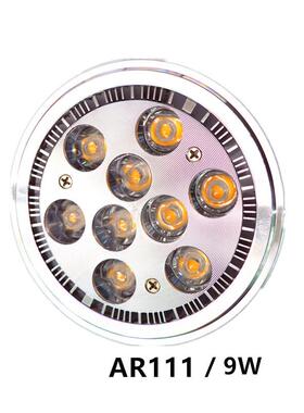 9W AR111斗胆灯LED射灯G53接口大功率 ar111筒灯车铝内置电源