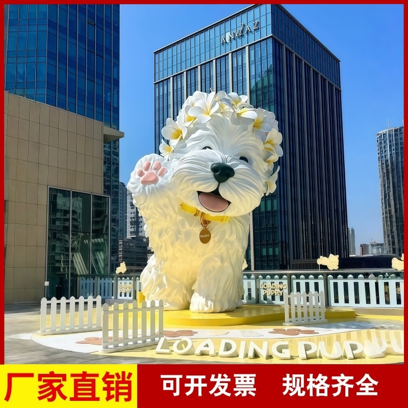 人物彩绘酒店商场卡通公仔摆件定制门头玻璃钢雕塑吉祥物大型几何