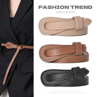 新款真皮细腰带女式百搭打结装饰皮带时尚大衣配连衣裙毛衣收腰绑