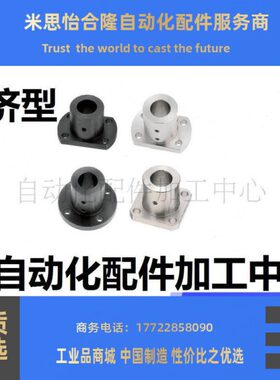 ST  B20 ST 导向轴支座 A  308 HCB TST1525 10 HCT5616HC12 HC