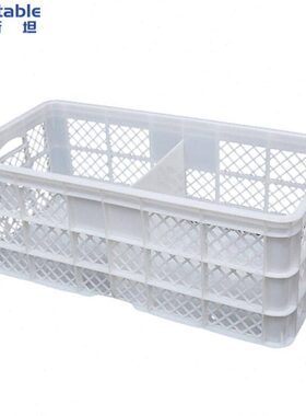 运输隔板稳斯坦收纳周转筐鸡蛋网眼种70筐箩塑料1存储箱W蛋45斤0