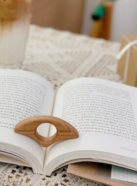 指环书指环扣指环创意懒人读书神器辅助网红便携阅读架中式单手压