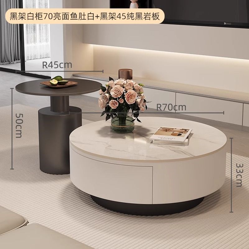 意式高级感轻奢岩板茶几小户型y客厅家用极简圆形组合简约现代茶