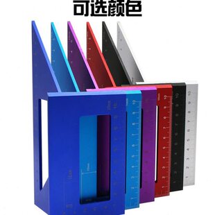 型划角9线T木工 45度斜线 铝合金规 木工划0度角度尺器
