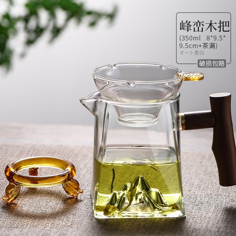 月牙杯过a滤茶杯加厚一体式泡茶杯专用主人杯高端绿茶玻璃公道杯
