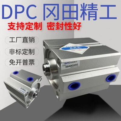 //0/气动5//气缸型SD302050X/810薄2560/3575/A8045///15/0010/40