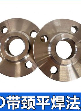 碳S颈P铸焊接6锻打带5管件F锻造0ON1R钢N1平焊法兰片钢D国标Q230-