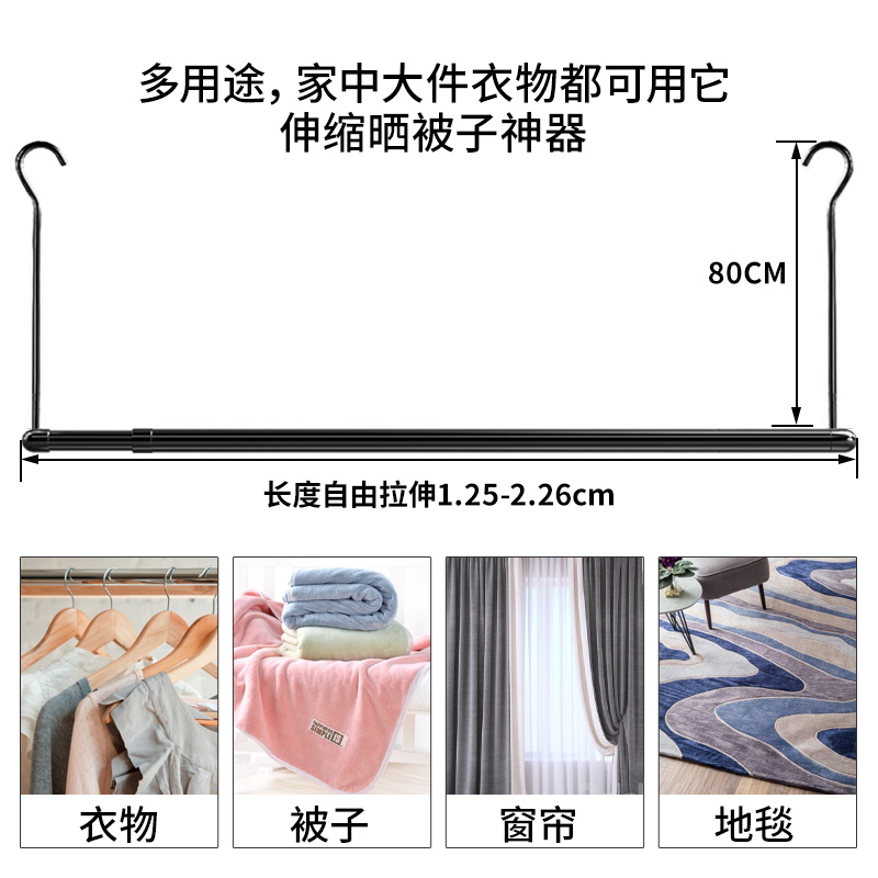 晒被子晾衣c神器可伸缩单杆阳台室内折叠不锈钢防盗网金属晒衣架