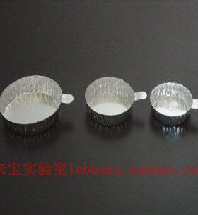 制铝箔手柄盘铝称 60量  带77MMMM称称大号MM量中号50盘盘量小号