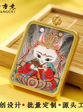 方形唐卡画黄铜画框图案可定制生肖吉祥图案玉兔狐仙财神复刻唐卡