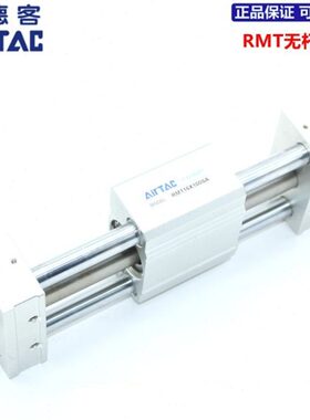 X00无杆气缸-X10SXM50X7原装A00600X7002亚德客0T3050X9SX80R-X40
