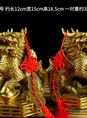 铜麒麟摆件一对纯铜麒麟送子工艺品家用客厅卧室装U饰品招财工艺