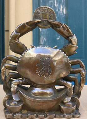 动物螃蟹工艺品摆件方八像铜送礼发桌面黄铜家居横财来财雕塑摆设