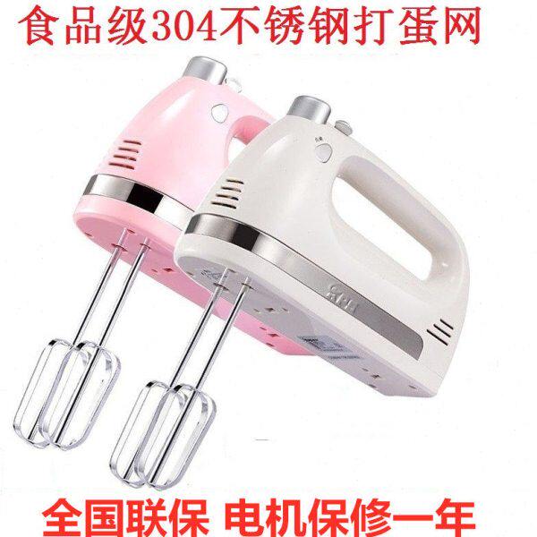 KS大功率PS手动N 祈和电器不锈钢-电动打蛋器机家用A8K蛋搅拌打93
