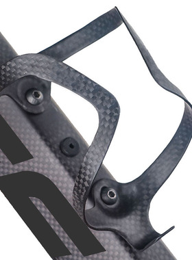 超轻13克3克无标3K山地公路自行车全碳纤维水壶U架水瓶杯架水壶