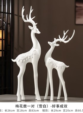 入门玄关大摆件鹿客厅电视柜办公室高级艺术装饰T品新房子乔迁礼