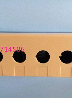 盒电梯保护紧急制止孔塑料四接线盒动防水盒指示灯盒防尘按钮黄色