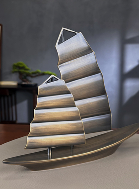 办公室摆件老板桌面高端大v气轻奢全铜一帆风顺帆船客厅酒柜装饰