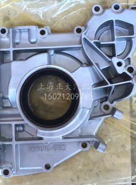 69总成盖曲小J解放泵D油封0J65大 6柴道依茨轴前机油前 J6LF D座