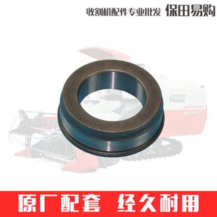 Q-6816衬套环配件驱动H4688半轴轴87-收割机久保田50油封49 轴8