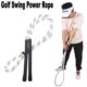 高尔夫训练体能挥速力用品新款 量练习高尔夫绳 挥提升节奏 杆器