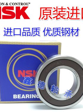 19P5轴承7/20 512  1进口 M66 P5轴承N7207面202P568//平60