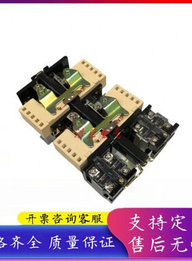 24V11V22020Z 15040直流接触器0V-020- C  04 C/150Z/V