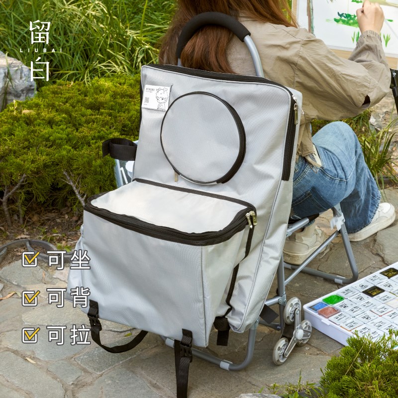 美术生艺考小推车折叠拉杆写生画车D集训专用写生车艺考画袋画架