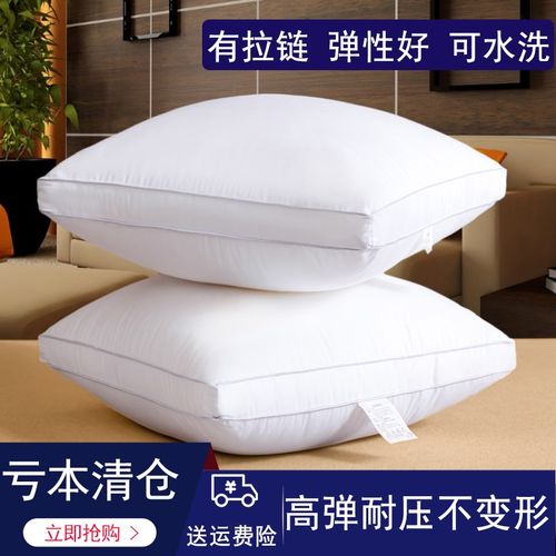 全棉抱枕芯45沙发靠垫芯50 60 F方垫羽丝绒长靠枕芯正方形不塌陷