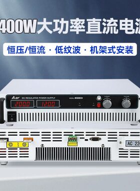 W大功率0不S开关电源BF-凡240稳压Y系列流/C恒压恒流电源可调直A