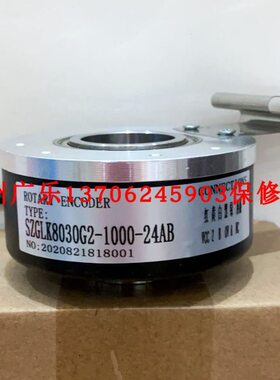 512-60O--G2CL10G8S0-H4HK1PU-BQ30ZSDR编码器PULL3-E RP450JO00