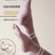 提纯色中长普冬季 ins潮袜脚趾分瑜伽袜筒趾拉运动女防滑棉袜加厚