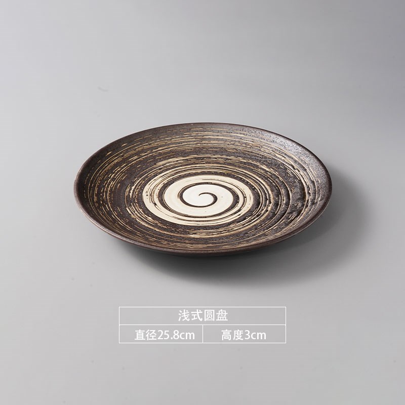 创意陶瓷复古风圆形牛排r盘子商用酒店会所甜品盘冷菜盘意境菜摆