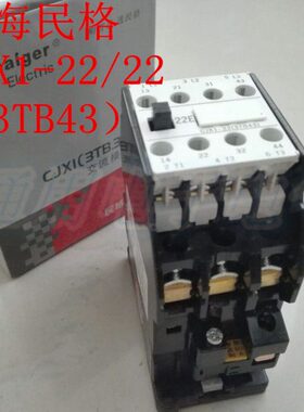 38430） J 11格022（民VC上海V/220 VX122交流接触器-3TB