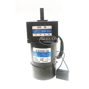 4GN5K 小微型定速 4IK25GN CM带刹车电机交流220V电磁制动带刹车