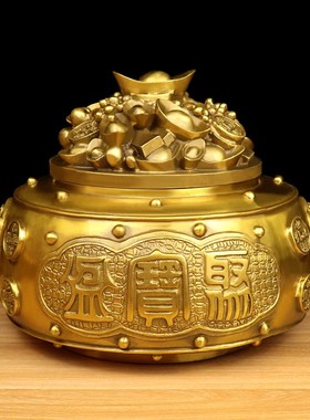 纯黄铜聚宝盆带盖子家居x客厅财位摆件香炉结婚装饰礼品