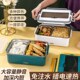 注水饭盒加深款 加热可大容量电热饭盒插电自热免保温饭盒车载电动