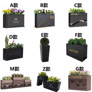 户外不锈钢花箱售楼部花盆室外铁艺花架K商业街花坛成品花槽定制